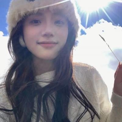 第三春