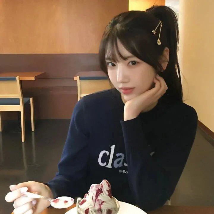 山歌